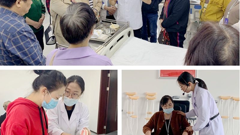 适老化改造，智能设备如何助力居家养老？**