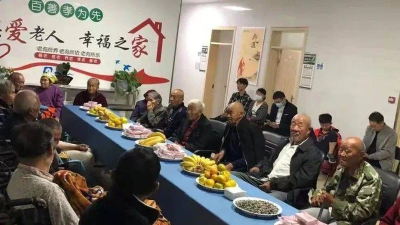 小型智慧养老项目投资成本解析：关键因素与考量**
