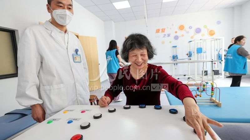 养老护理员培训资质考试科目全解析**